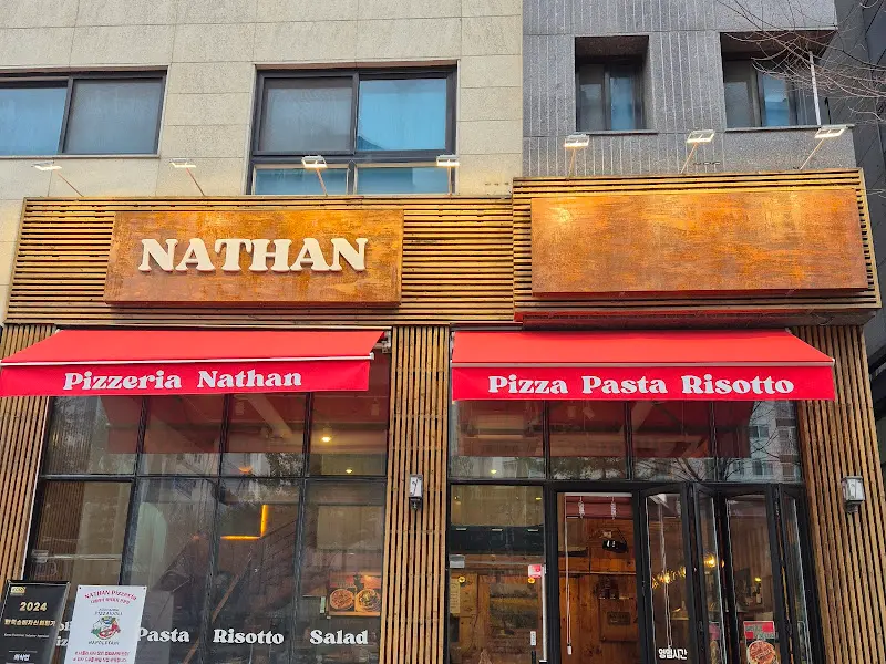 나단 이태리식당의 외관. 깔끔하고 모던한 느낌이다.