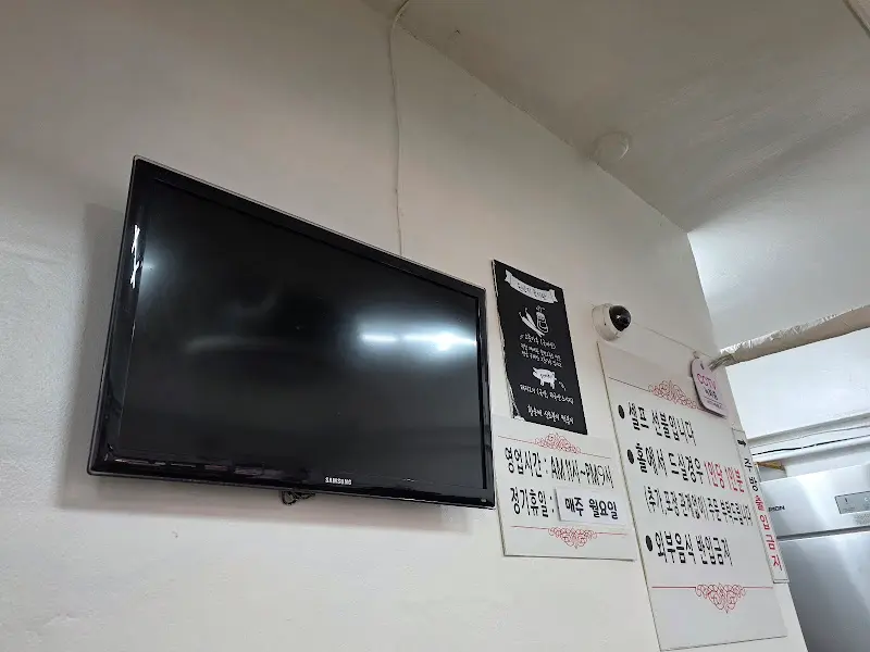 신토불이 떡볶이 내부