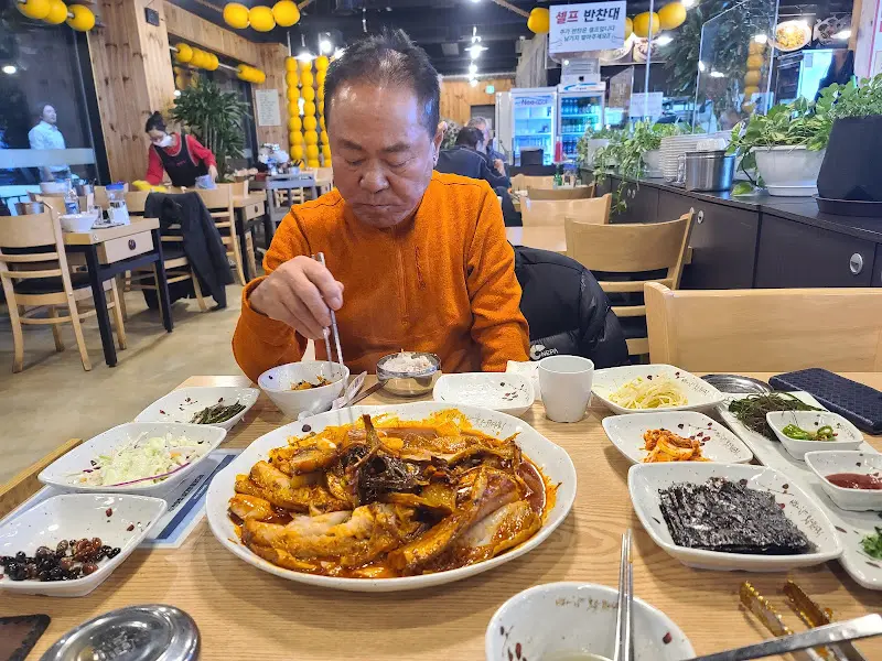 식사 중인 아버지