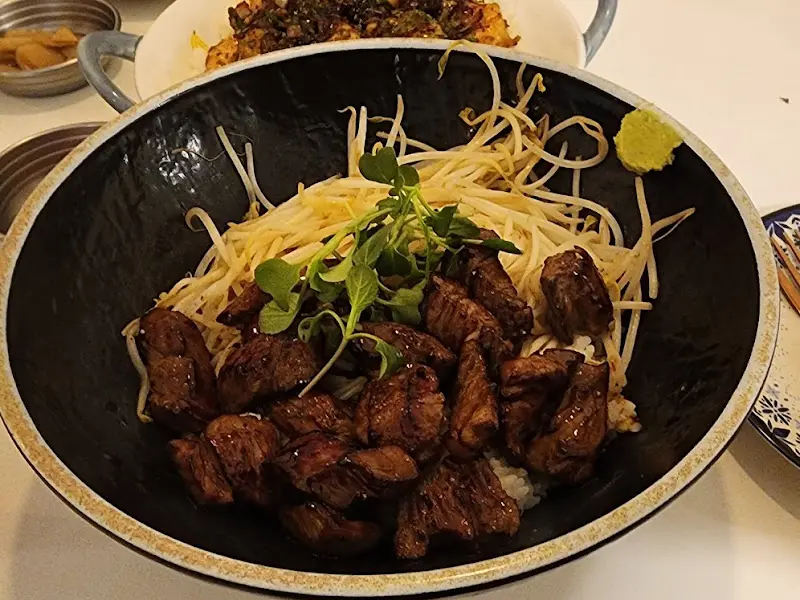 매콤 목살 덮밥 클로즈업