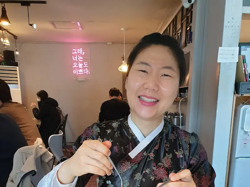 밝은 미소의 방문객