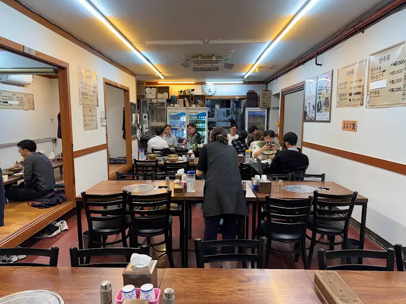 가게 내부 모습