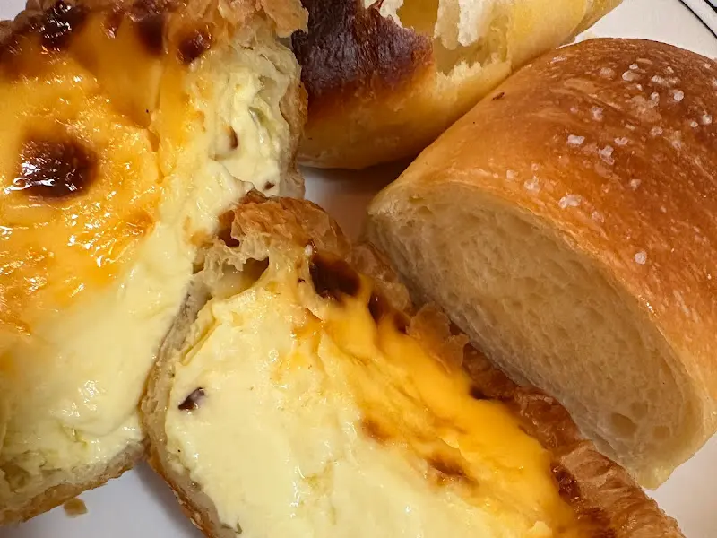 유어스 베이크샵 에그타르트 단면