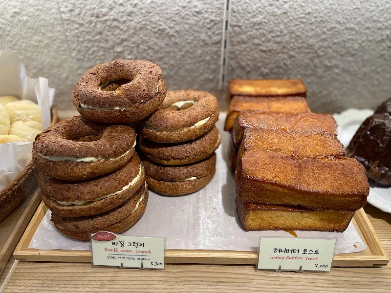 유어스 베이크샵 바질 크런치