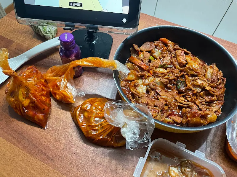 포장해온 제육볶음