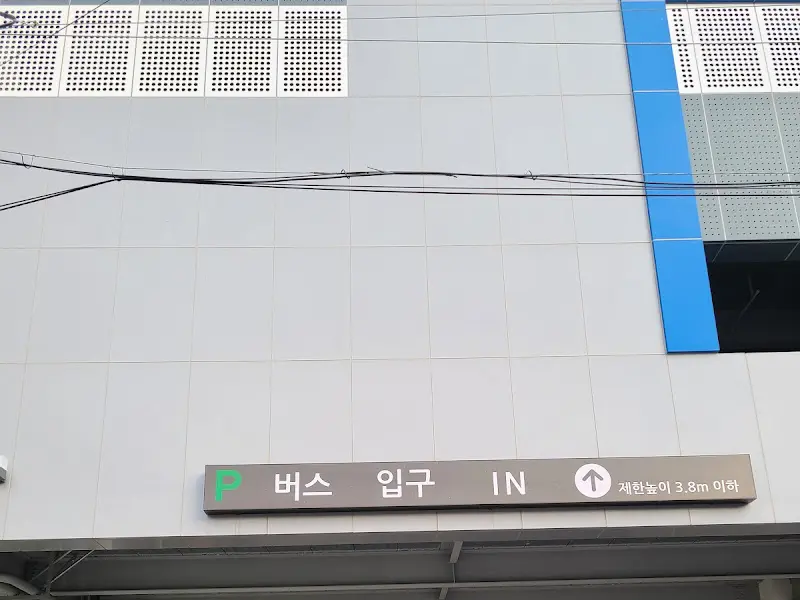 시장 골목 풍경