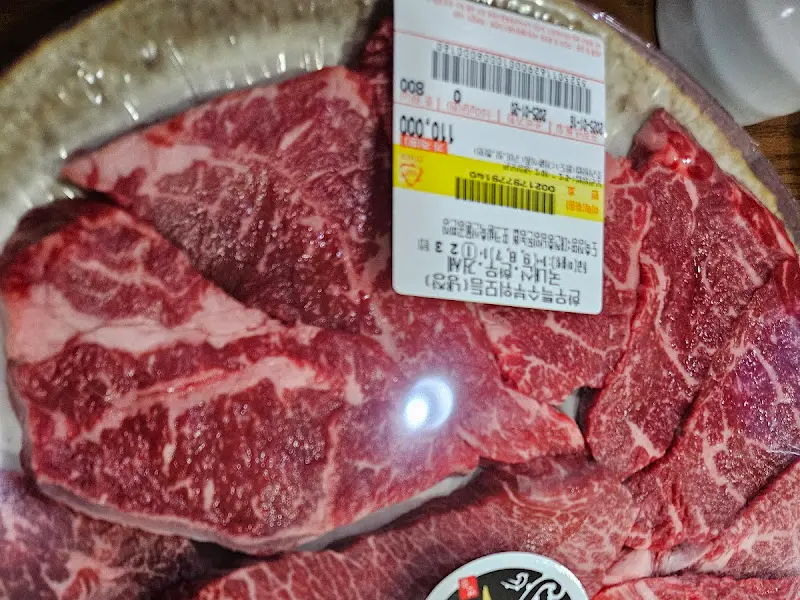 선명한 마블링의 한우