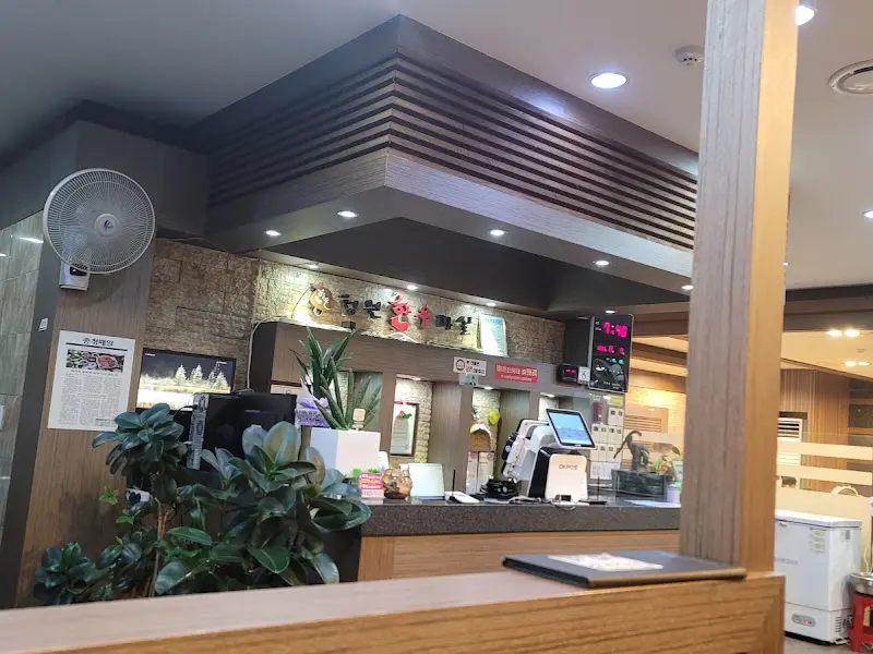 깔끔한 내부 인테리어