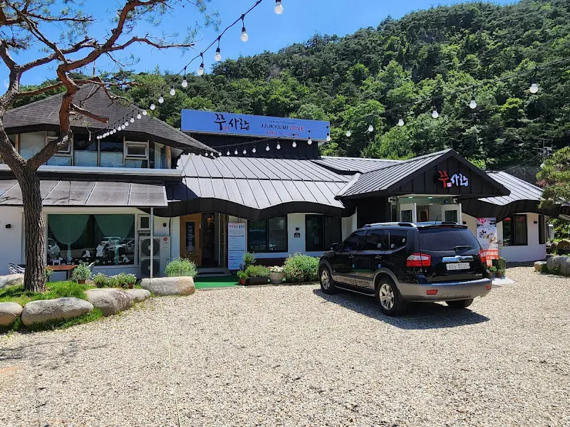 무량산가든 외관