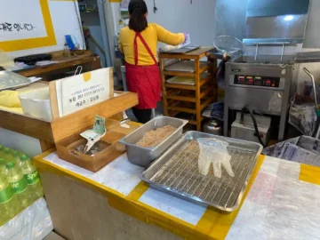 고향의 맛! 삼척 근덕에서 만난 찹쌀꽈배기 맛집, 그 따스한 이야기