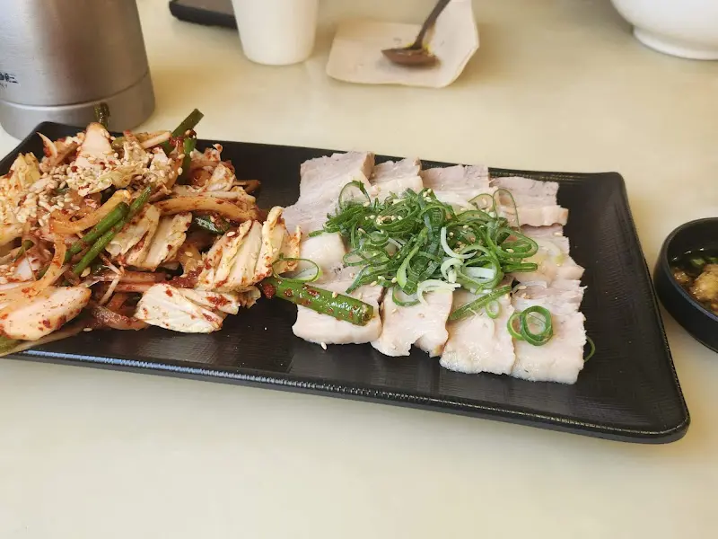 맛보기 수육 전체샷