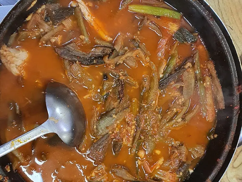 토란대가 듬뿍 들어간 메기 매운탕