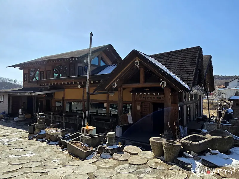 너구리의 피난처 건물 외관