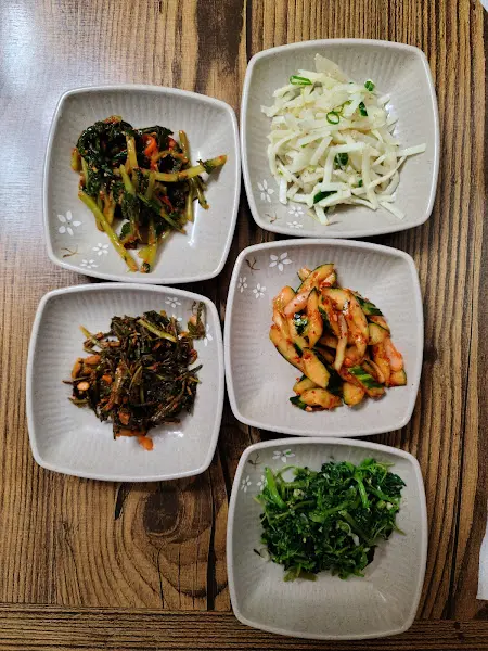 다채로운 나물 반찬