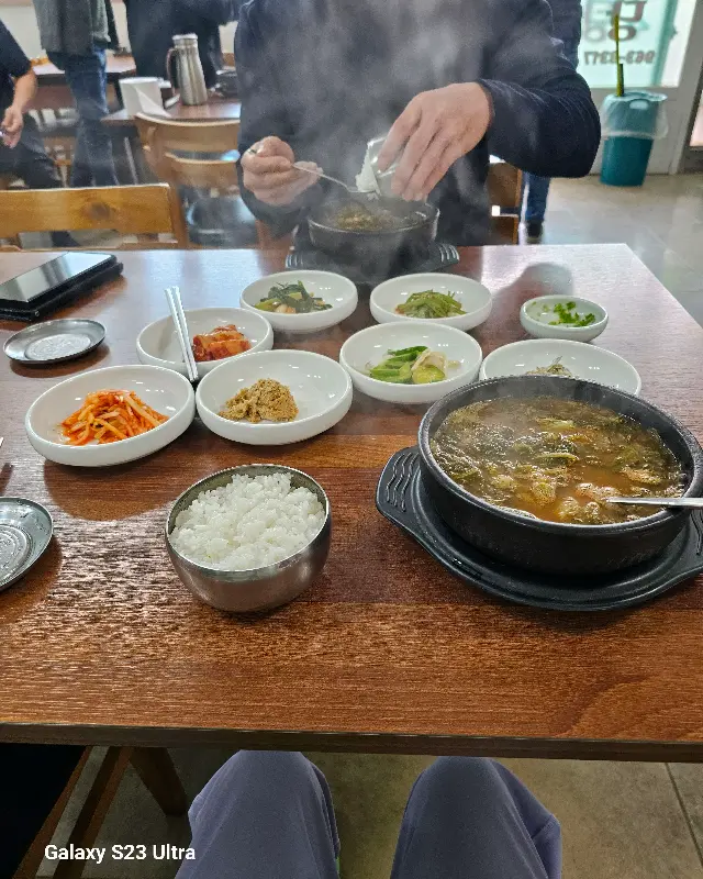 뜨끈한 어탕국수