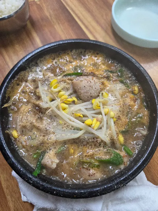 모듬국밥 비주얼