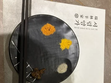 잊을 수 없는 추억, 서촌 린林家 양고기 맛집에서 찾은 고향의 맛