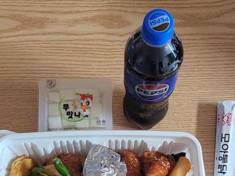 모아통닭 간장양념 반반