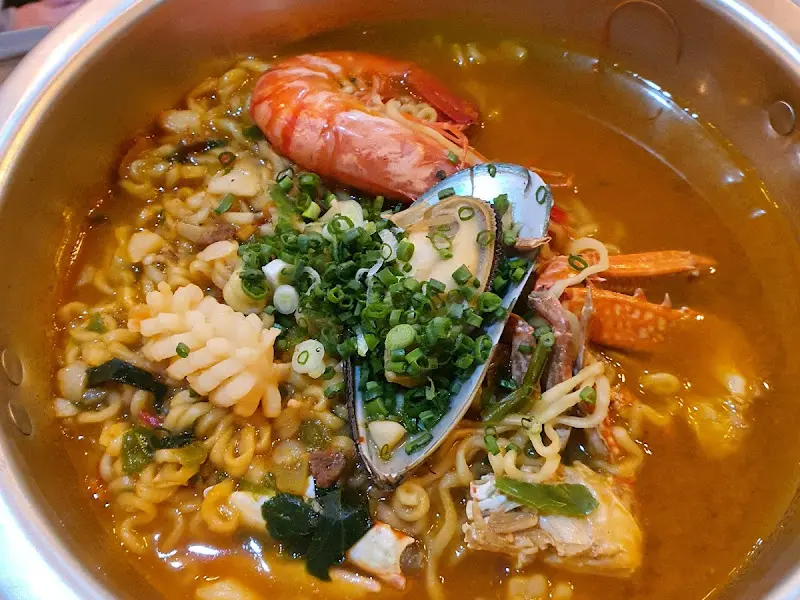 해물 라면