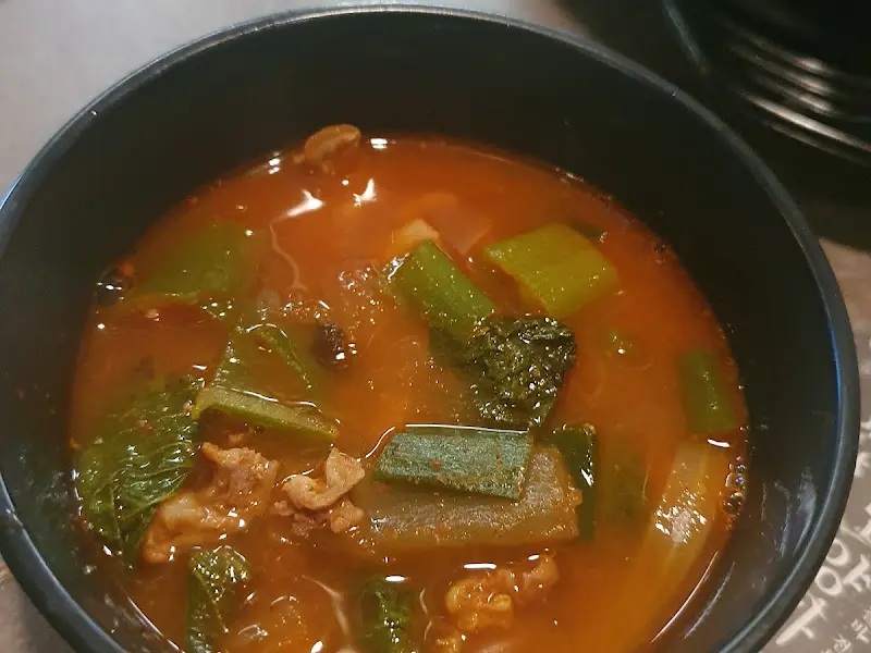 얼큰한 양고기탕