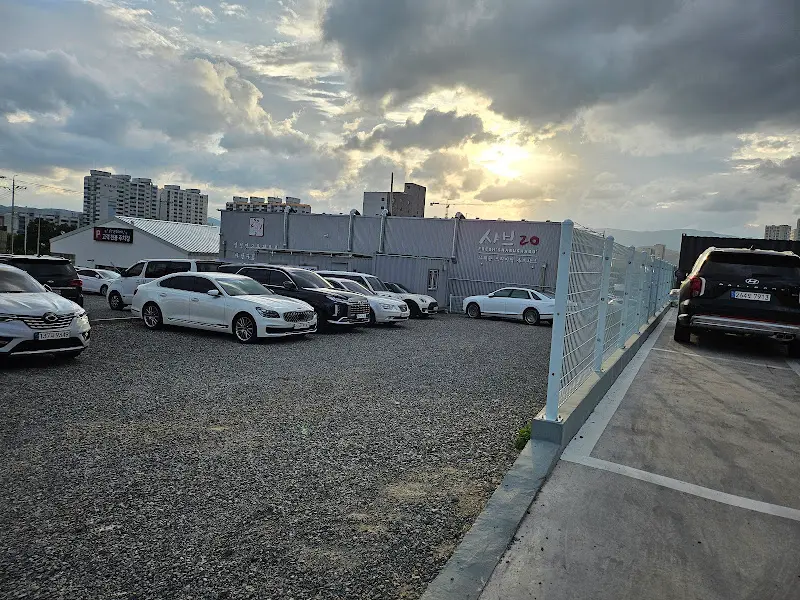 코지하우스 주차장