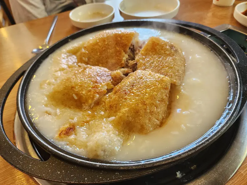 누룽지 영계 클로즈업