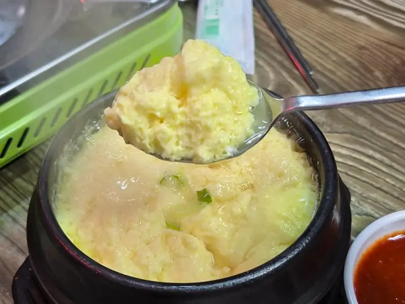 계란찜
