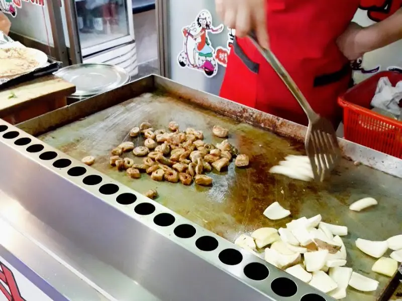 막창 굽는 모습