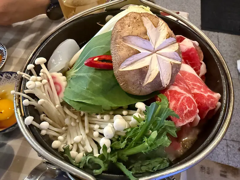 우삼겹 스키야키