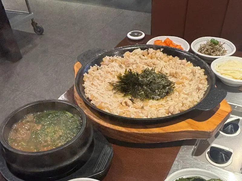 양밥과 곱창 찌개
