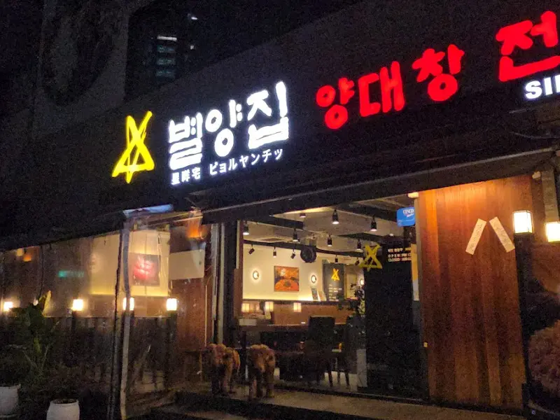 깔끔한 테이블 세팅