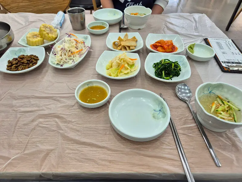 포미아구찜 밑반찬