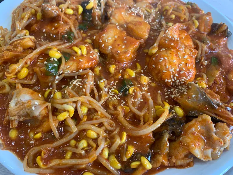 포미아구찜 아구찜 메인 사진