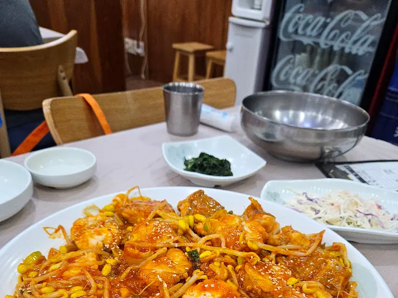 포미아구찜 아구찜과 밑반찬