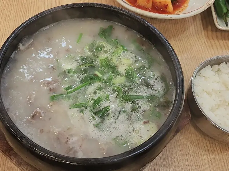 순대국밥 비주얼