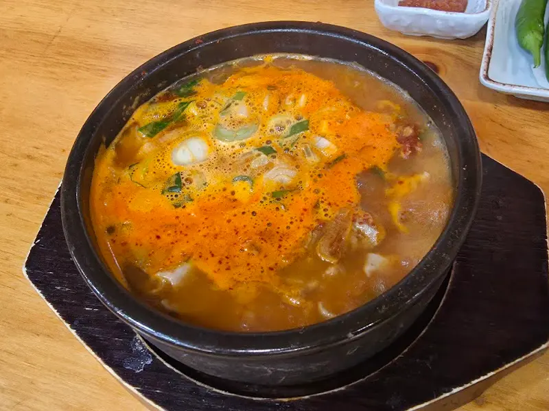 얼큰 순대국밥