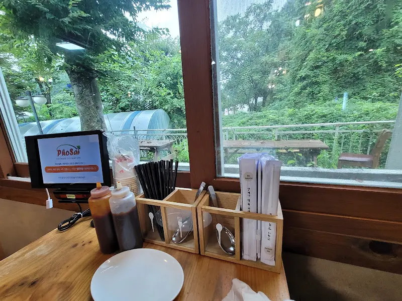 깔끔한 테이블 세팅