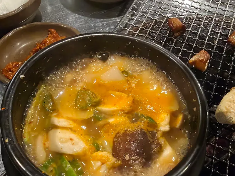 된장찌개 속 버섯의 모습