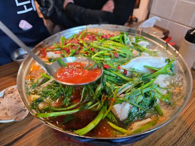 끓고 있는 대구탕