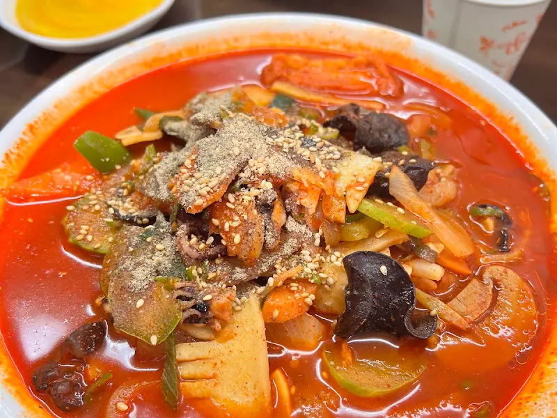 매운짬뽕