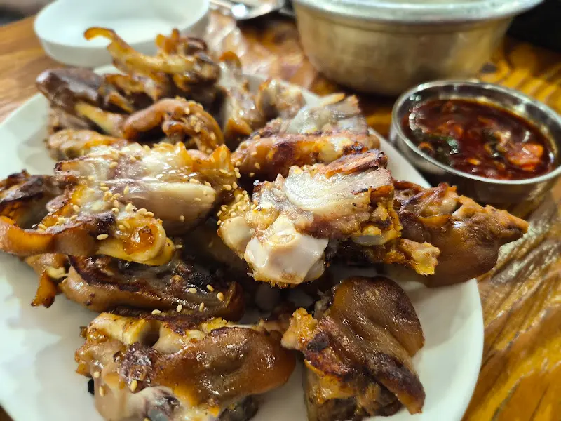 윤기가 자르르 흐르는 아강발