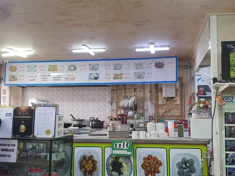 깔끔한 주방 내부