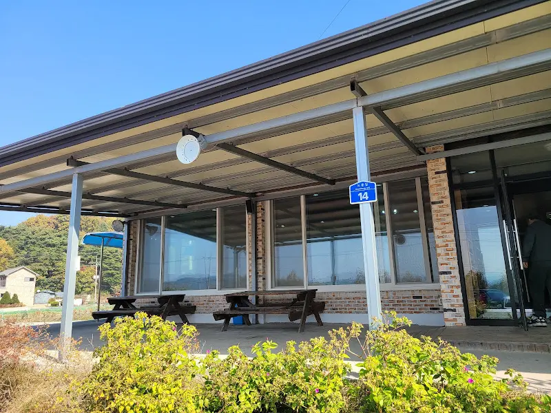 대흥식당 외부 전경