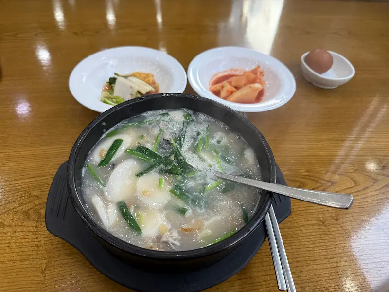 황태해장국 한 상 차림