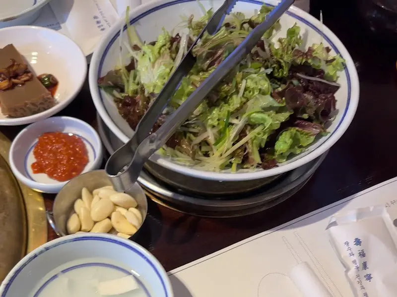 외양간구시 밑반찬