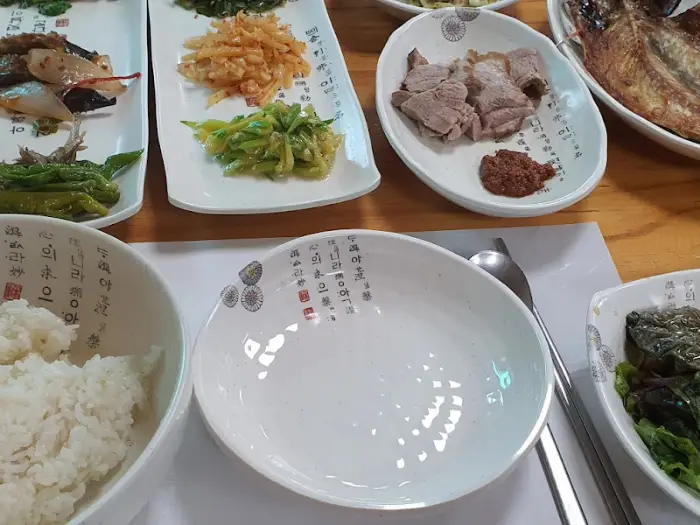 시골정식의 밥과 숭늉