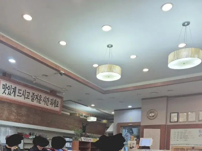 구들마루 내부 조명