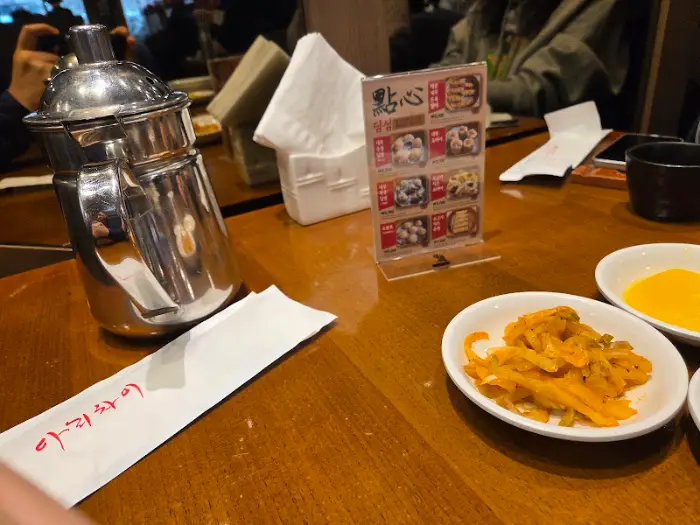 깔끔하게 볶아진 볶음밥