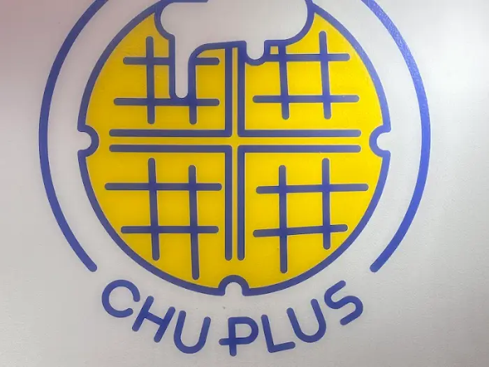 츄플러스 로고 상세