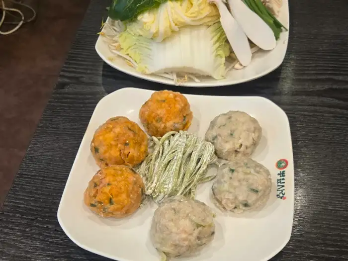 만두와 야채